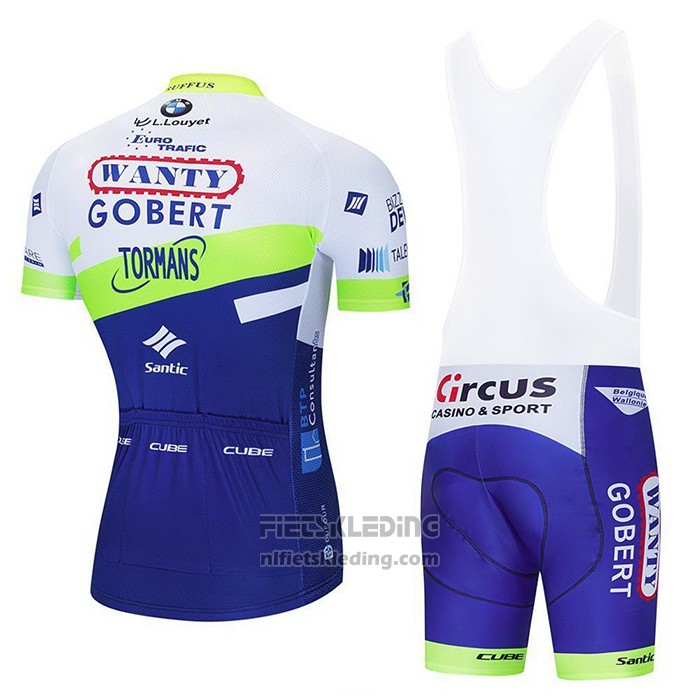 2021 Fietskleding Wanty-Gobert Cycling Team Blauw Wit Geel Korte Mouwen en Koersbroek